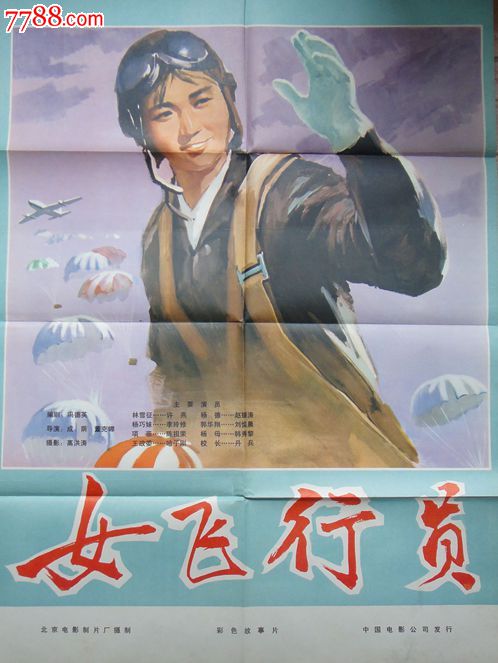 百达翡丽5159r-001真假区别